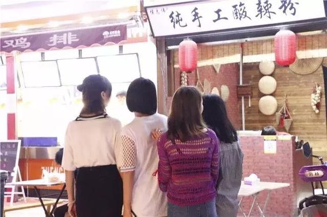 西安何家营哪里有足浴按摩(北有苏席村) 第34张