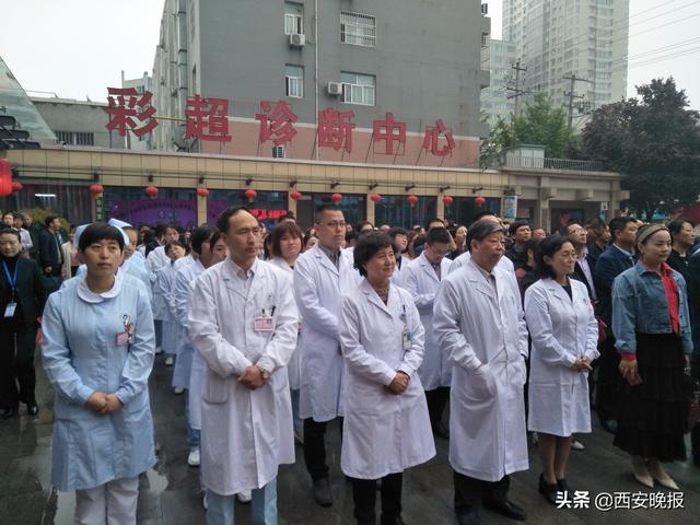 西安西北妇幼保健院按摩足浴(西北妇女儿童医院鄠邑分院成立) 第5张