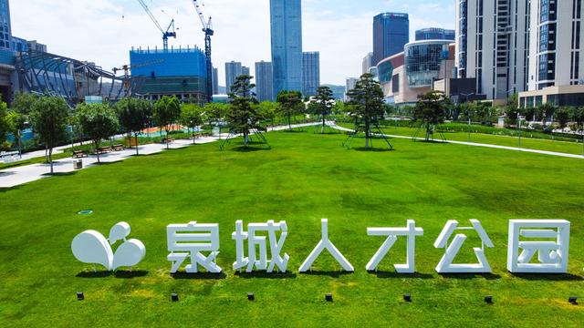 重庆自助足浴按摩西安多少钱(又一座千万人口城市诞生) 第2张