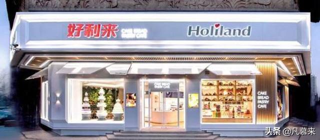 西安悦云九号足浴按摩怎么样(盘点昆明排名前20的蛋糕店) 第4张