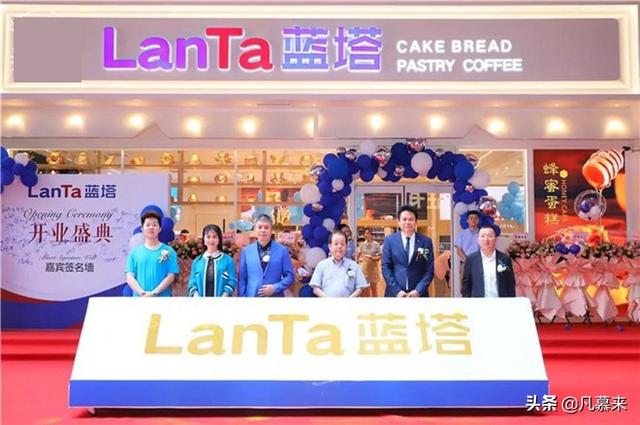 西安悦云九号足浴按摩怎么样(盘点昆明排名前20的蛋糕店) 第5张