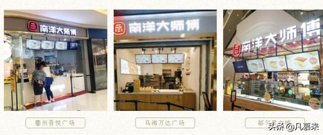 西安悦云九号足浴按摩怎么样(盘点昆明排名前20的蛋糕店) 第7张
