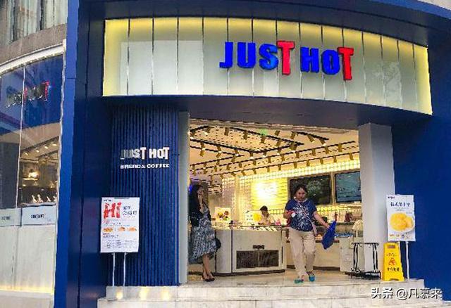 西安悦云九号足浴按摩怎么样(盘点昆明排名前20的蛋糕店) 第13张