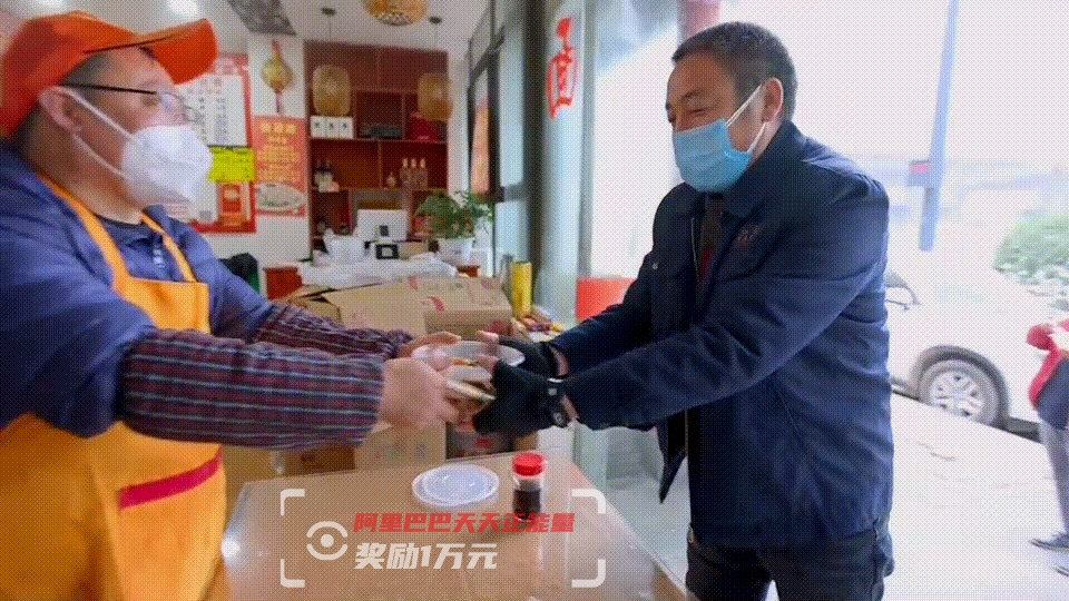 西安足浴按摩床批发市场在那(西安这家面馆依然营业) 第3张