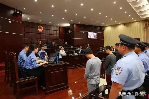 西安市高新区凤邸按摩足浴(这个恶势力犯罪团伙被“一锅端”) 第1张