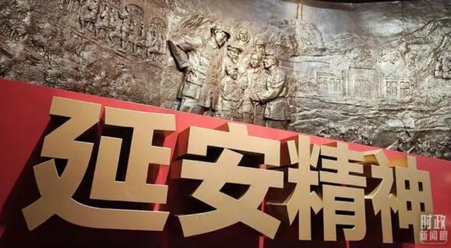 西安买二手足浴按摩床(“延安作风”为什么能最终打败“西安作风”) 第6张