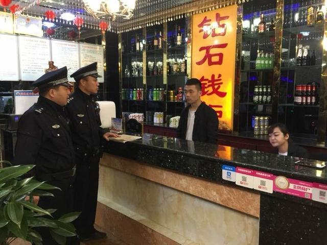 西安阎良哪修足浴按摩器(西安阎良分局凌云路派出所扎实开展扫黑除恶场所治乱)  第6张