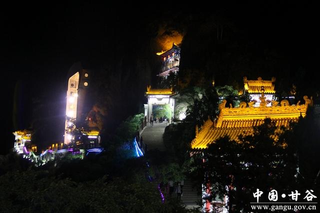 西安道艺宫足浴按摩怎么样(甘谷大像山) 第7张