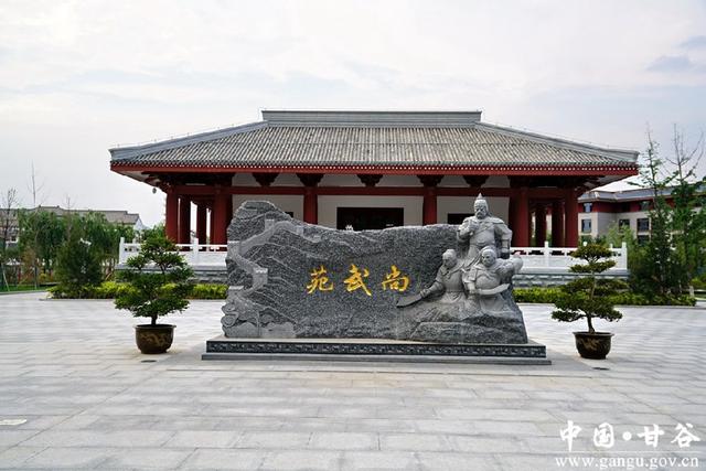 西安道艺宫足浴按摩怎么样(甘谷大像山) 第10张