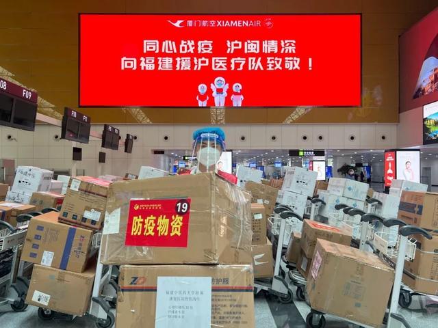 西安未央区金桥足浴按摩休闲会所(紧缺物资来了)  第2张