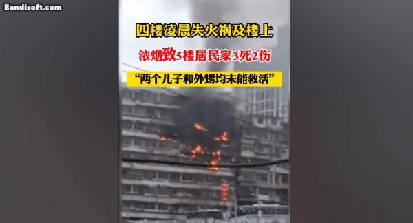 西安二手足浴按摩沙发转让(间隔不到24小时) 第2张