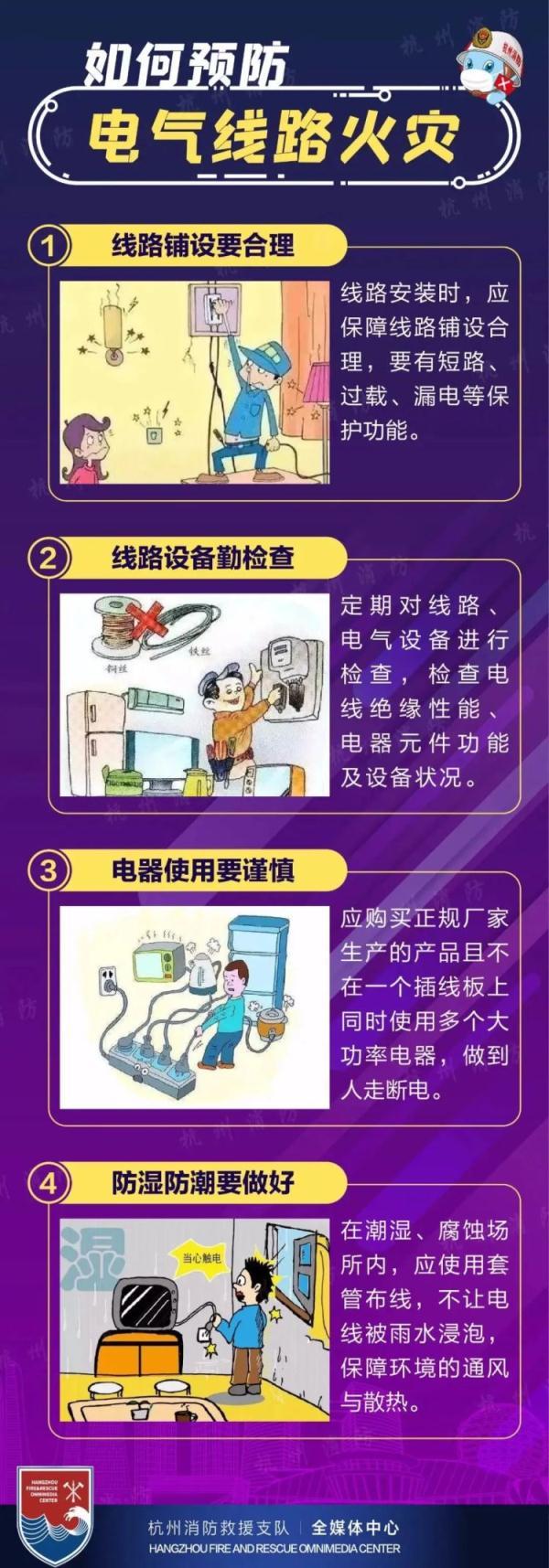 西安二手足浴按摩沙发转让(间隔不到24小时) 第5张