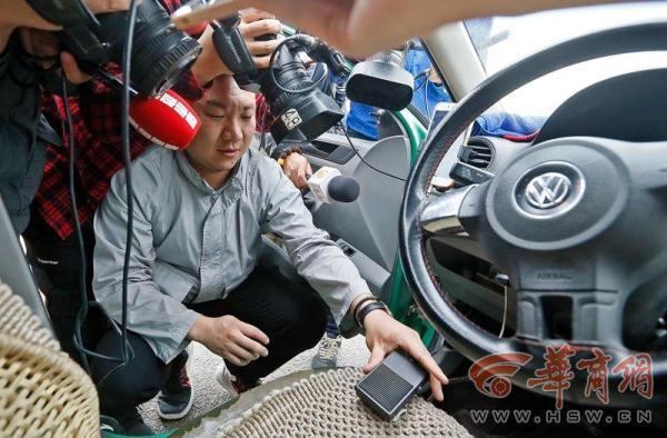 西安和平门哪里有足浴按摩(揭秘西安“黑出租”高价秘密) 第4张
