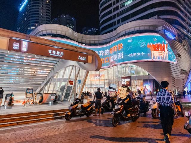 西安吉祥村足浴按摩哪家好(姨给你社个话) 第13张