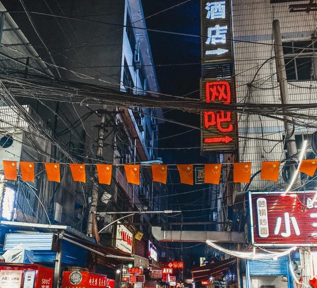 西安吉祥村足浴按摩哪家好(姨给你社个话) 第11张