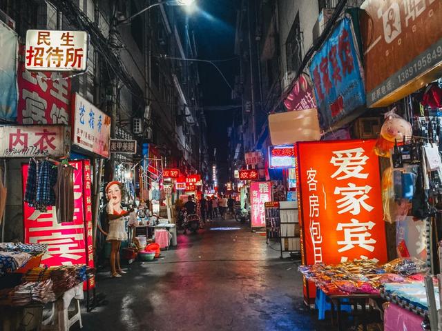 西安吉祥村足浴按摩哪家好(姨给你社个话) 第12张