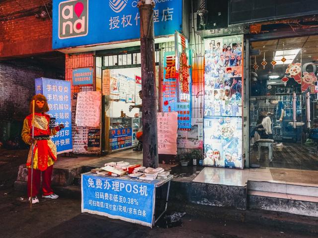 西安吉祥村足浴按摩哪家好(姨给你社个话) 第17张