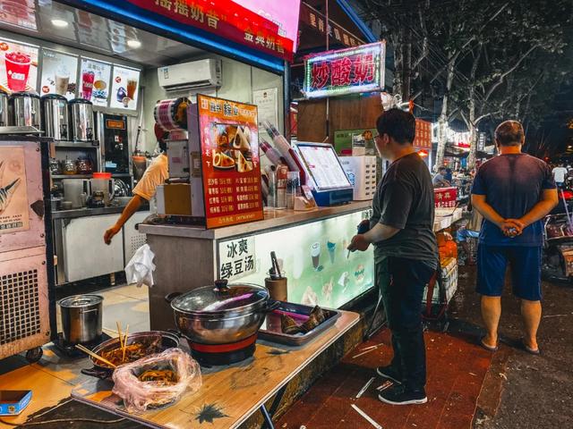 西安吉祥村足浴按摩哪家好(姨给你社个话) 第20张