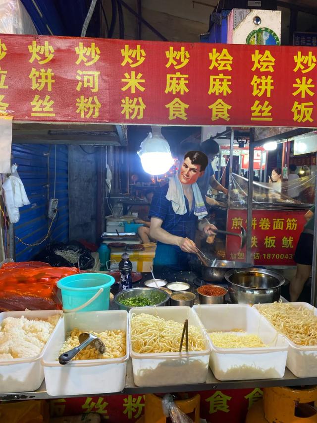 西安吉祥村足浴按摩哪家好(姨给你社个话) 第23张