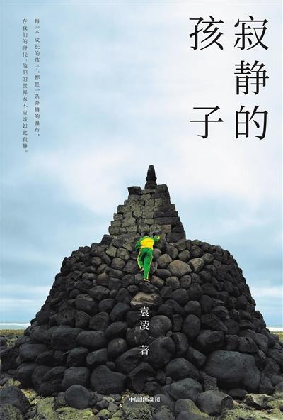 西安百丈东路足浴按摩哪里好(从来没有成为一门显学) 第2张