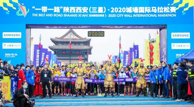 西安安远门足浴按摩多少钱(这个11月邀你来守护) 第2张