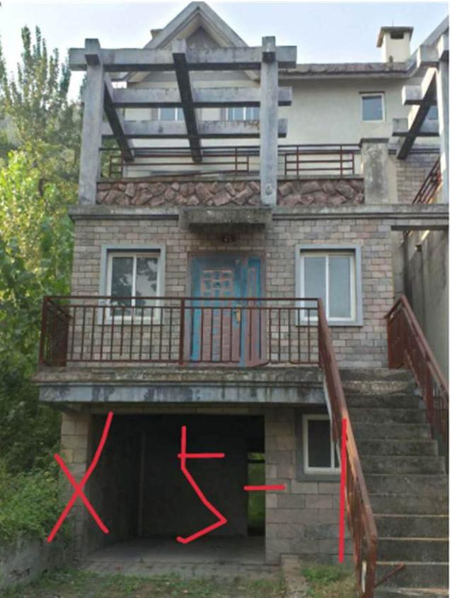 西安橡树苑休闲会所「西安秦岭北麓这些别墅等业主确认」 第8张