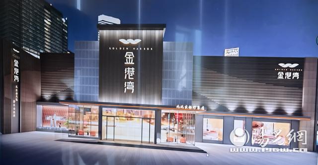 西安酒店休闲会所「家门口的微度假中心」 第1张