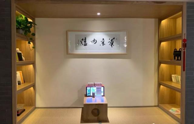 西安的休闲会所「西安8家让人热血沸腾的汗蒸馆」 第47张