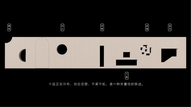 西安市休闲会所「西安栖息会所」 第4张