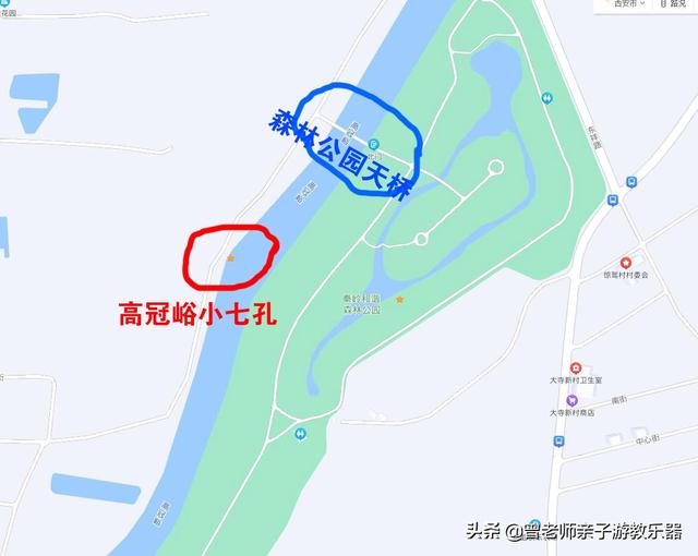 西安哪里有休闲会所「2022年五一西安70个免费帐篷露营」 第65张