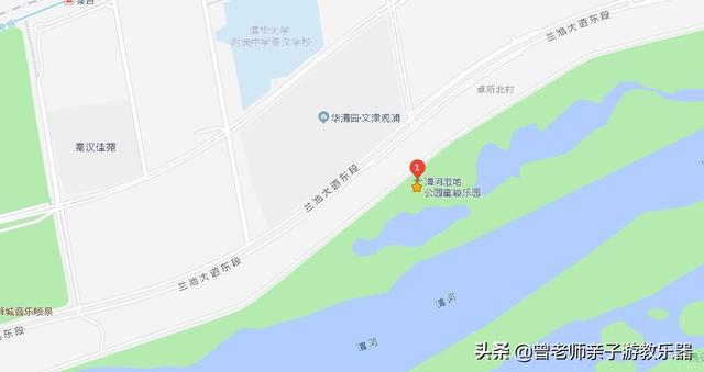 西安哪里有休闲会所「2022年五一西安70个免费帐篷露营」 第184张