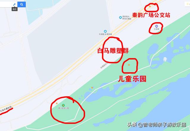西安哪里有休闲会所「2022年五一西安70个免费帐篷露营」 第185张