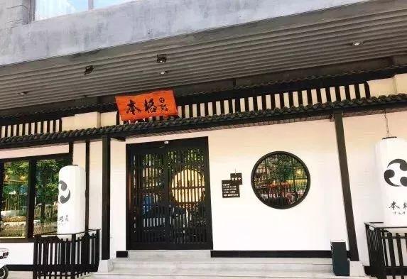 西安梵梦休闲会所「西安这些人均400」 第12张