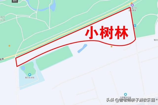 西安哪里有休闲会所「2022年五一西安70个免费帐篷露营」  第302张