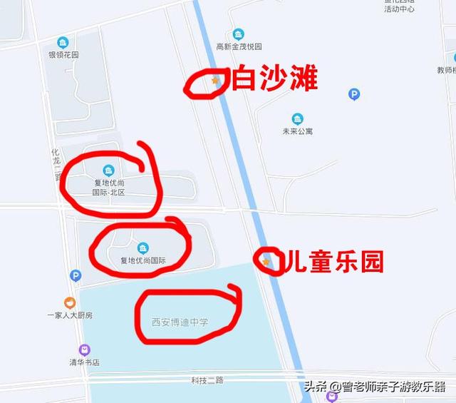西安哪里有休闲会所「2022年五一西安70个免费帐篷露营」 第308张