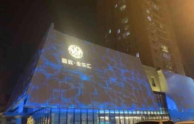 沈阳市温泉洗浴最火的几家,你都去过哪几个  第9张