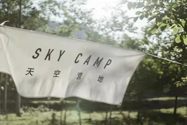 西安周边游丨春日四大踏青露营小众场地推荐,每一个都很棒 第14张
