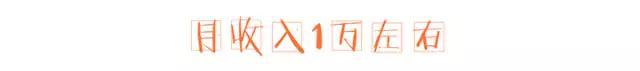 你的月收入在西安都能玩些什么,在西安能玩什么  第10张