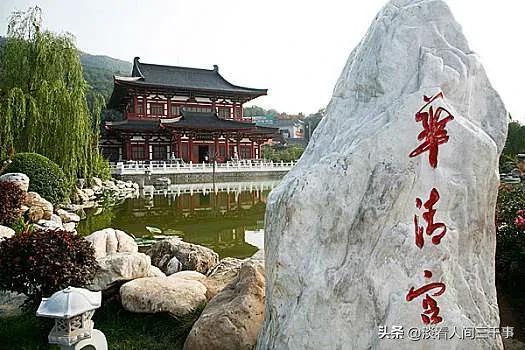泡在浴室里的罗马人古罗马浴场,古罗马浴场的历史 第1张