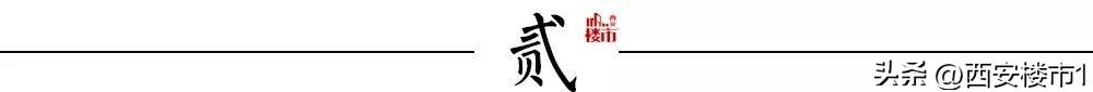 刚需还有哪些机会,就剩这几个香饽饽了 第6张