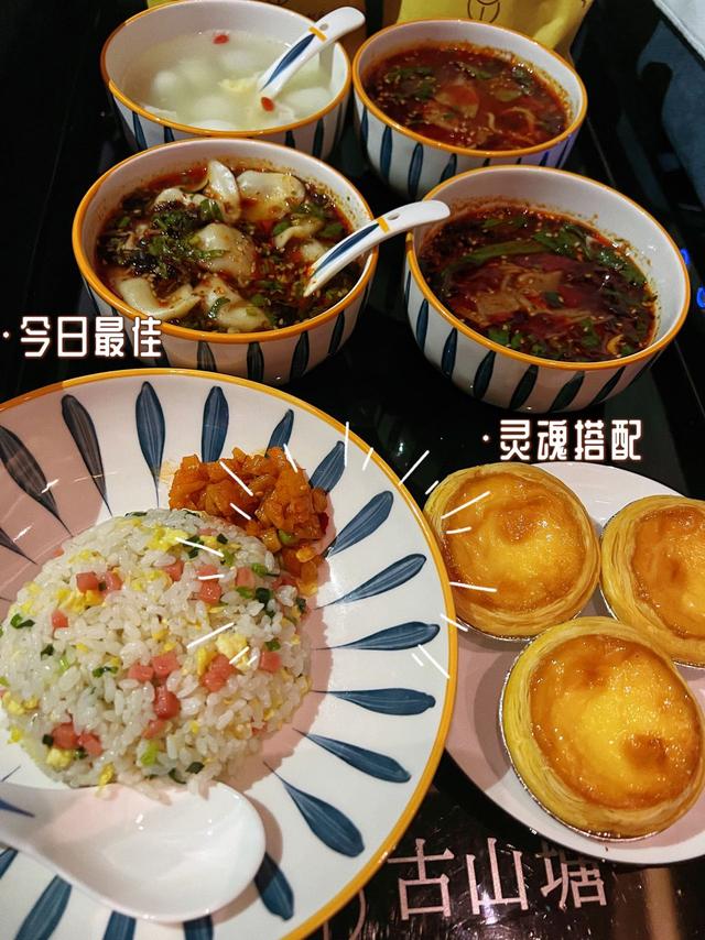 足疗按摩spa什么价,足疗按摩什么价 第1张