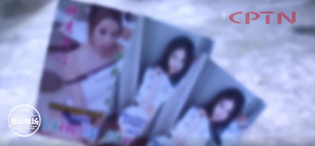 美容院发放暧昧小卡片,周边群众难以忍受 第1张