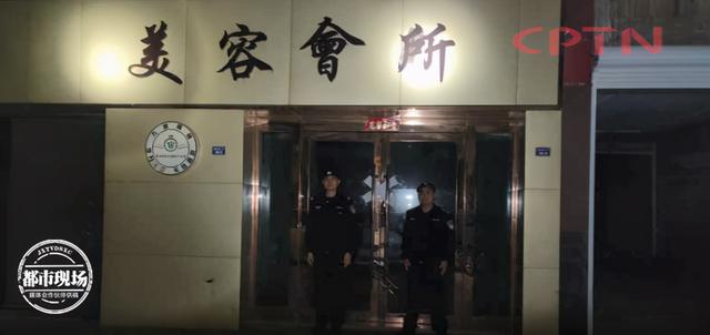 美容院发放暧昧小卡片,周边群众难以忍受 第5张