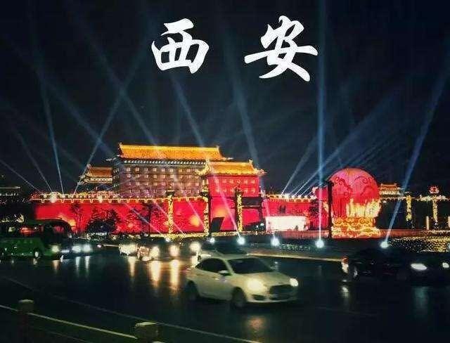 西安夜场真实夜生活去哪里,西安数一数二豪华ktv夜总会消费包间预订 第1张