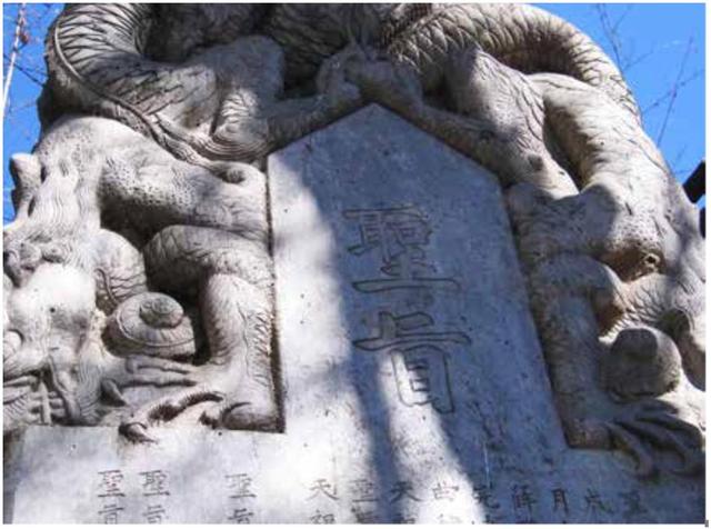京华物语丨一座法源寺,半部中国史丨京华物语丨蔡辉著 第4张