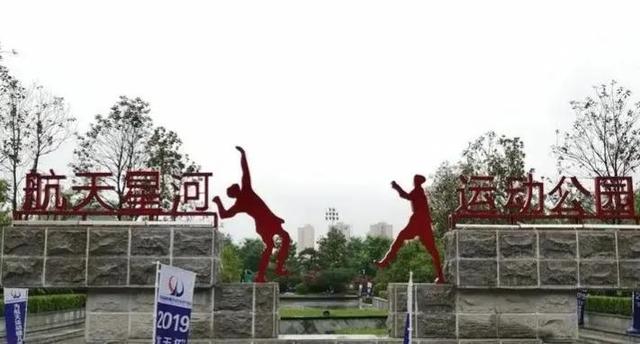 深圳有什么地方适合周末去走走休闲一下,深圳有什么地方适合周末去走走 第11张
