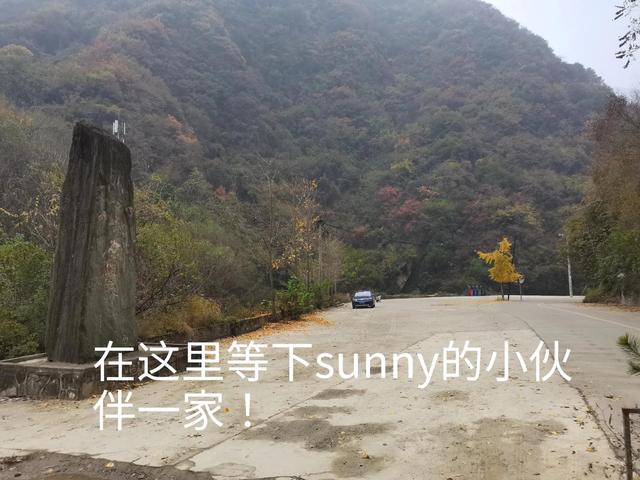 清远观音山在哪里,疑是银河落九天 第4张