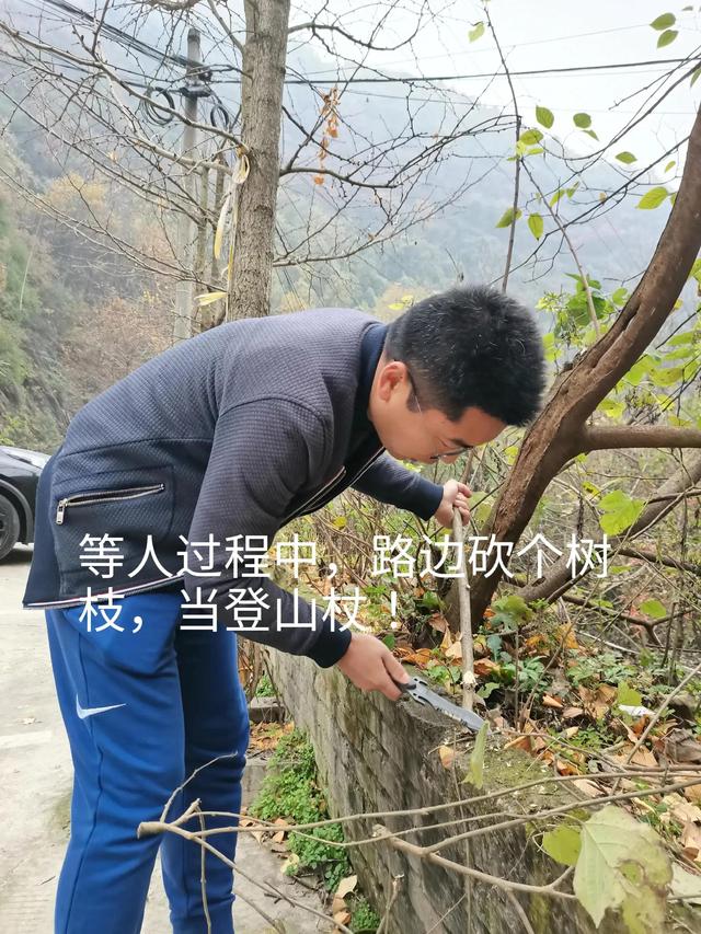 清远观音山在哪里,疑是银河落九天 第5张