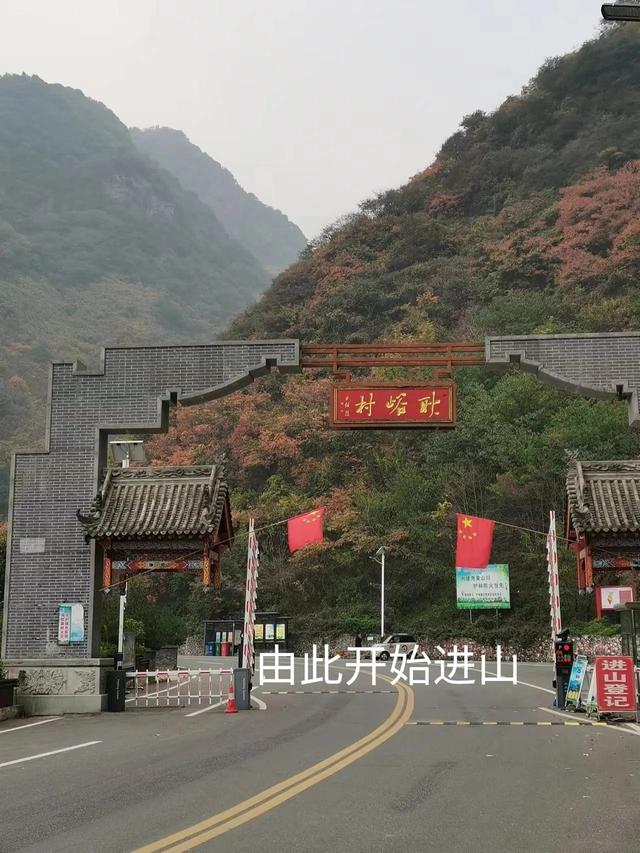 清远观音山在哪里,疑是银河落九天 第3张
