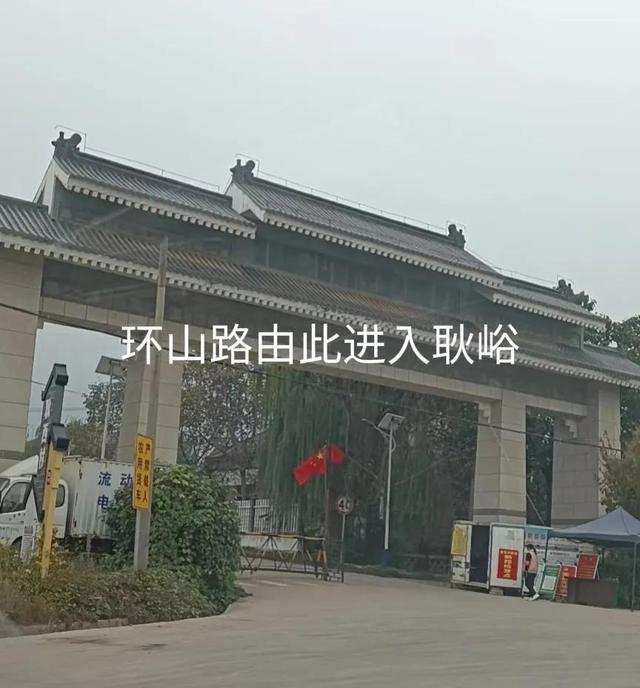 清远观音山在哪里,疑是银河落九天 第2张
